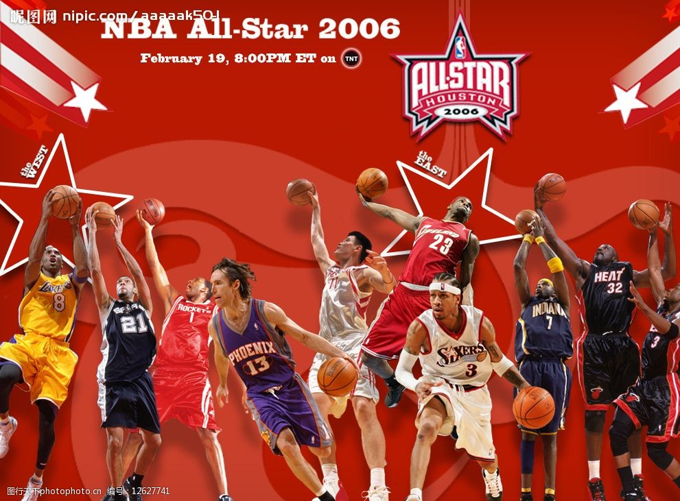 美食节今日开启！！！